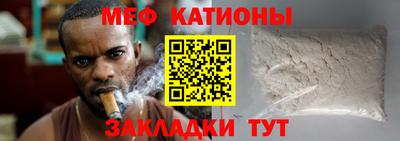 скорость Бузулук