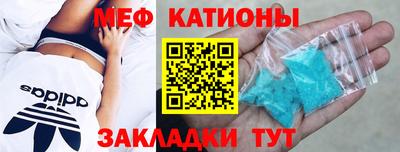 гидропоника Бугуруслан