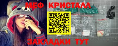 скорость Бузулук