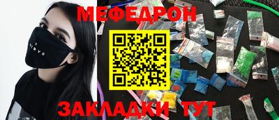гидропоника Бугуруслан