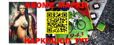гидропоника Бугуруслан