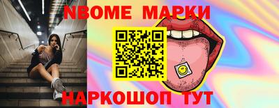 альфа пвп VHQ Будённовск