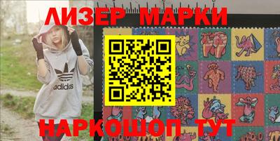 гидропоника Бугуруслан