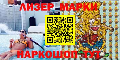 скорость Бузулук