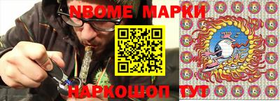 гидропоника Бугуруслан