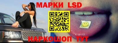 альфа пвп VHQ Будённовск
