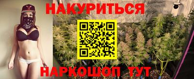 скорость Бузулук