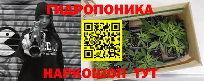 скорость Бузулук