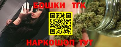 гидропоника Бугуруслан