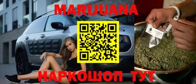 гидропоника Бугуруслан