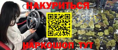 альфа пвп VHQ Будённовск