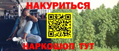 альфа пвп VHQ Будённовск