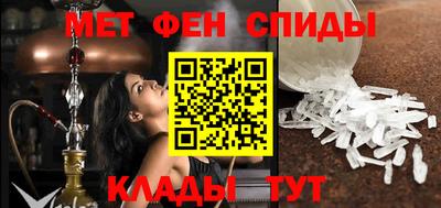 гидропоника Бугуруслан