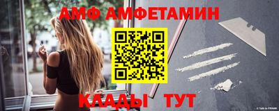 скорость Бузулук