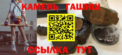 скорость Бузулук