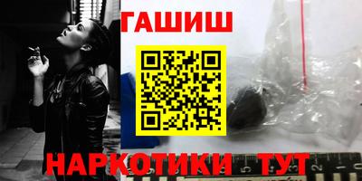 скорость Бузулук