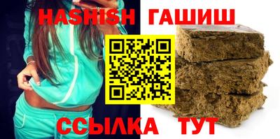 скорость Бузулук