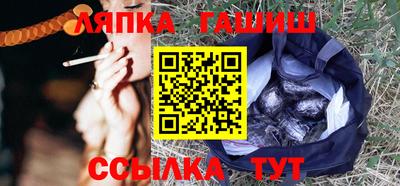 альфа пвп VHQ Будённовск