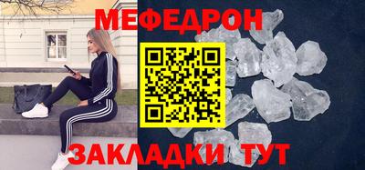 гидропоника Бугуруслан